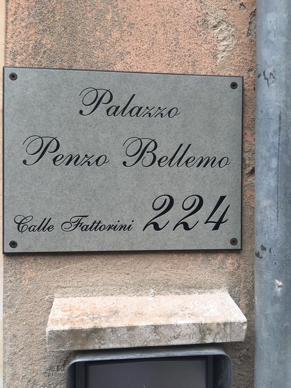 Palazzo Penzo Bellemo Apartment Chioggia Ngoại thất bức ảnh